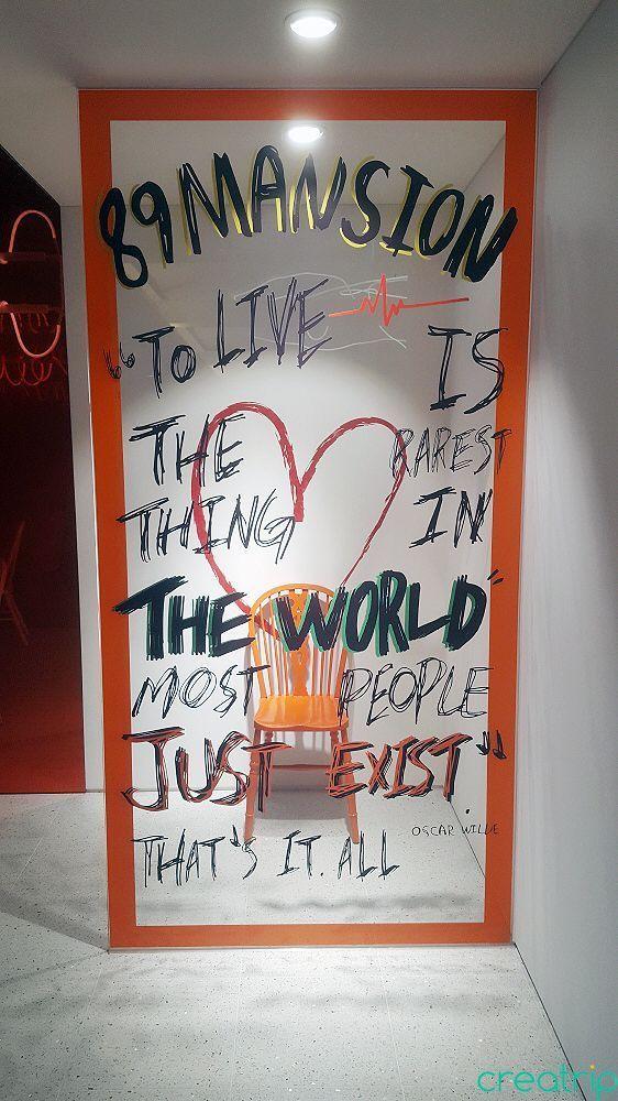 89 Mansion | Sinsadong Luxurious cafe owned by actor Lee Jong-Seok