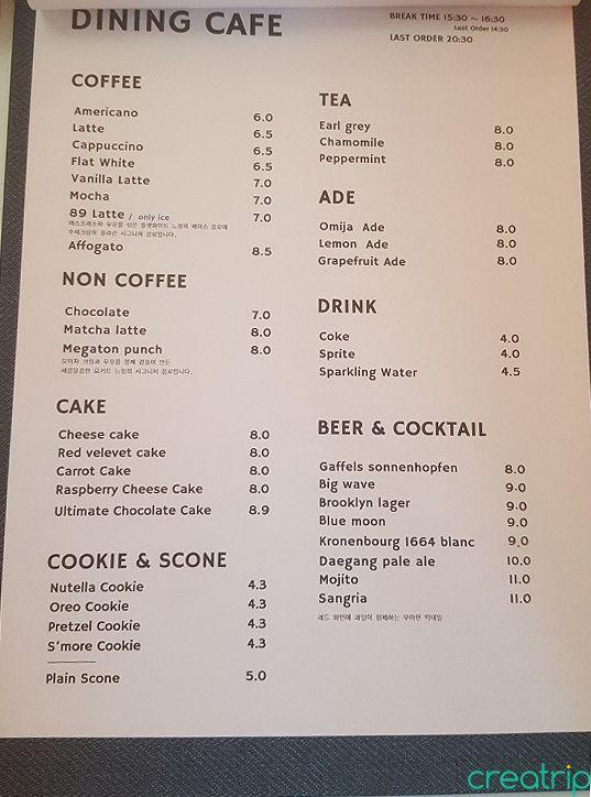 89 Mansion | Sinsadong Luxurious cafe owned by actor Lee Jong-Seok