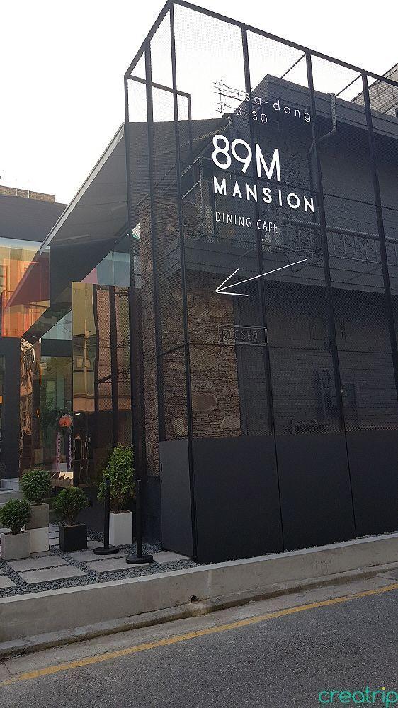 89 Mansion | Sinsadong Luxurious cafe owned by actor Lee Jong-Seok
