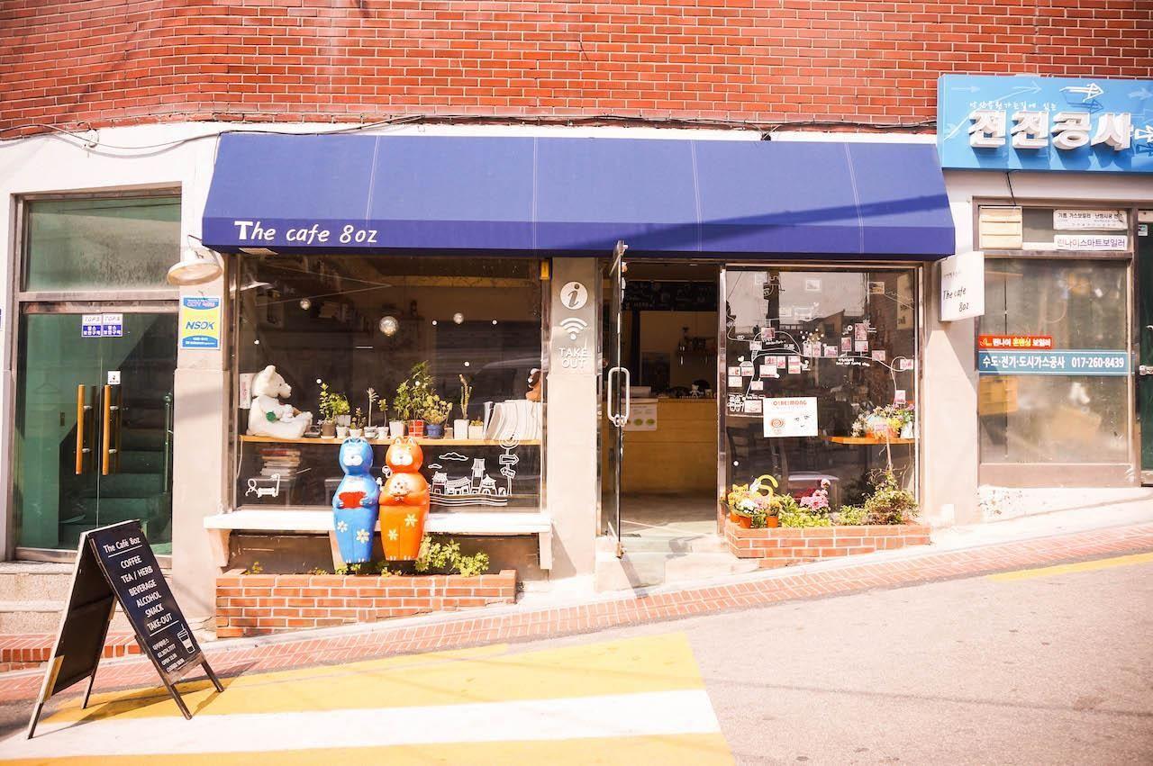 Seoul Hanseong University & Hyehwa