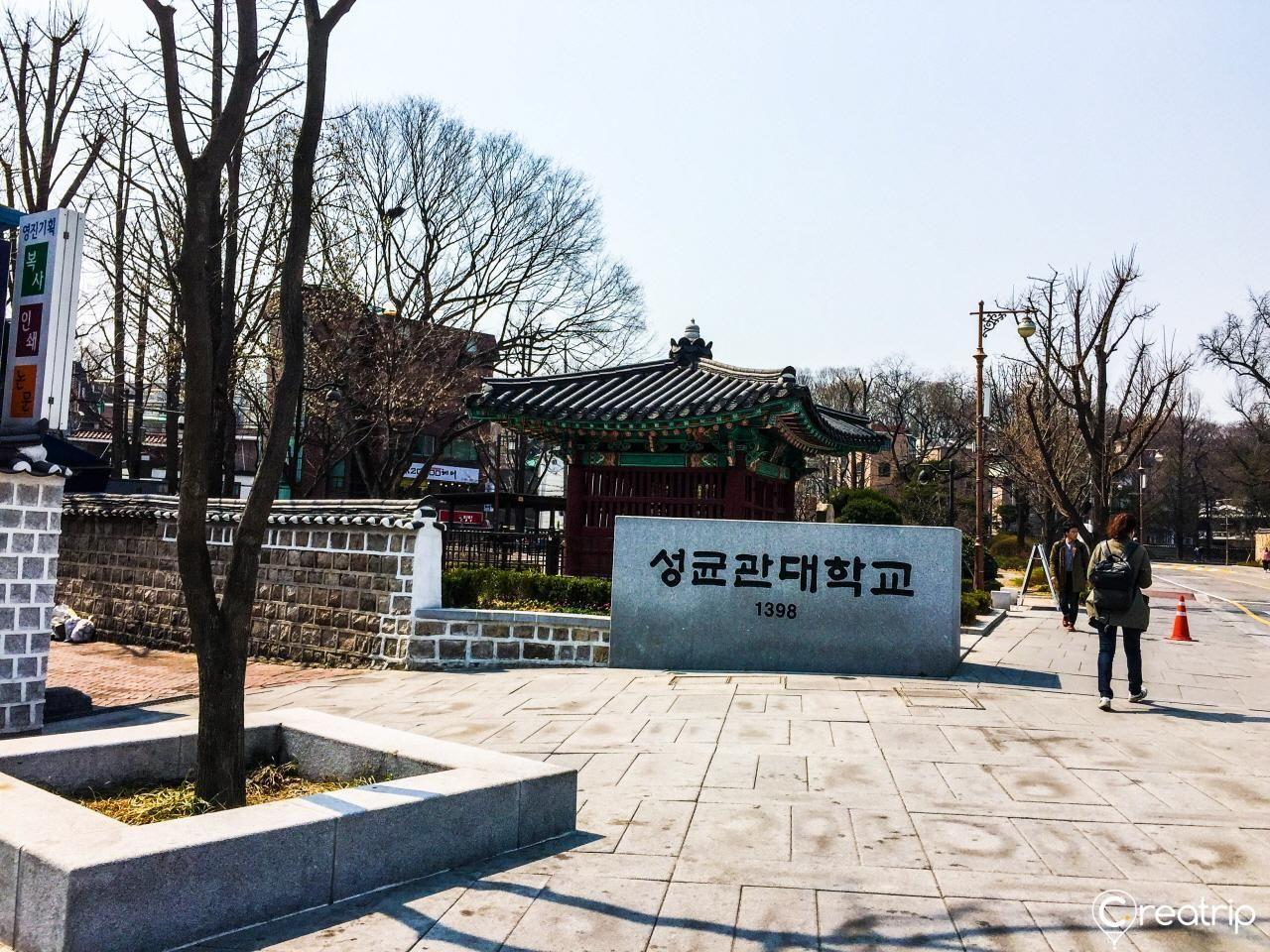 Seoul Hanseong University & Hyehwa