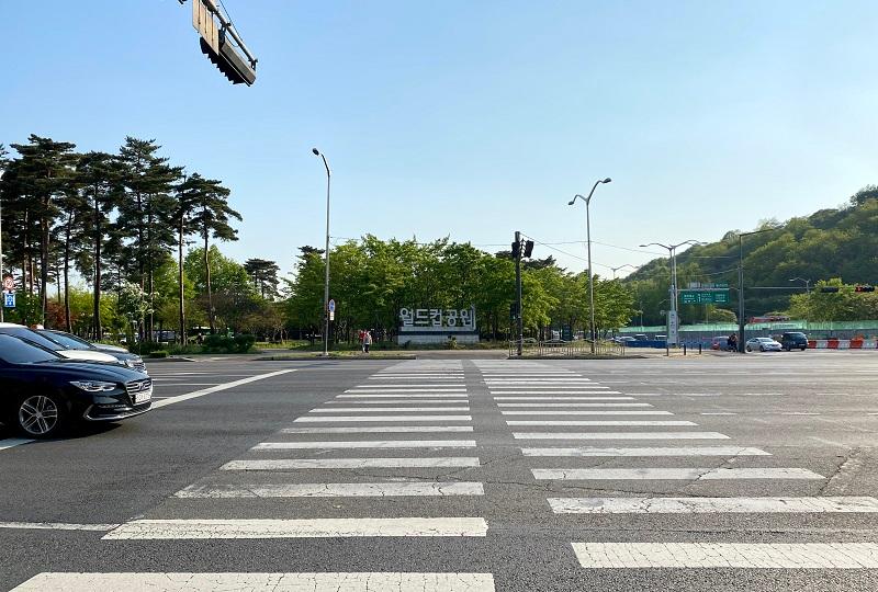 Chỉ đường đến Công viên bầu trời Haneul Park