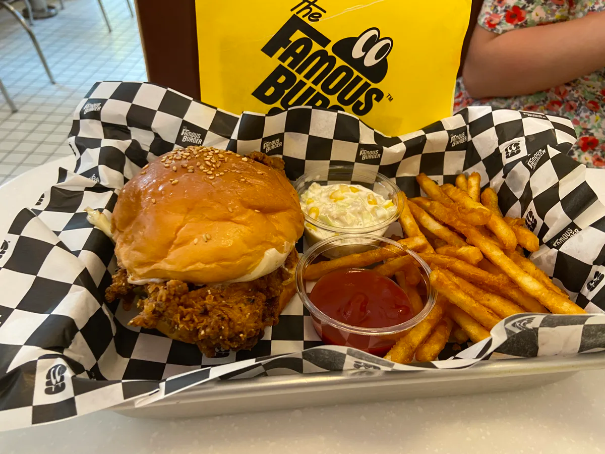 餐廳 新沙洞林蔭大道