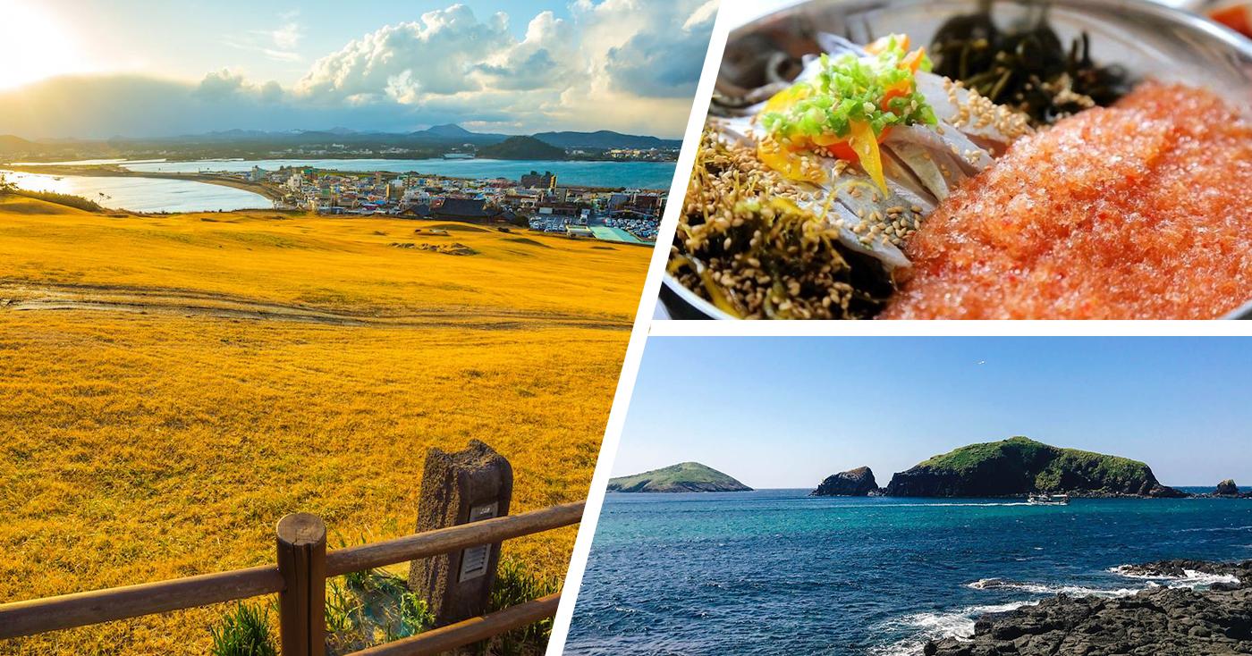 濟州島景點推薦