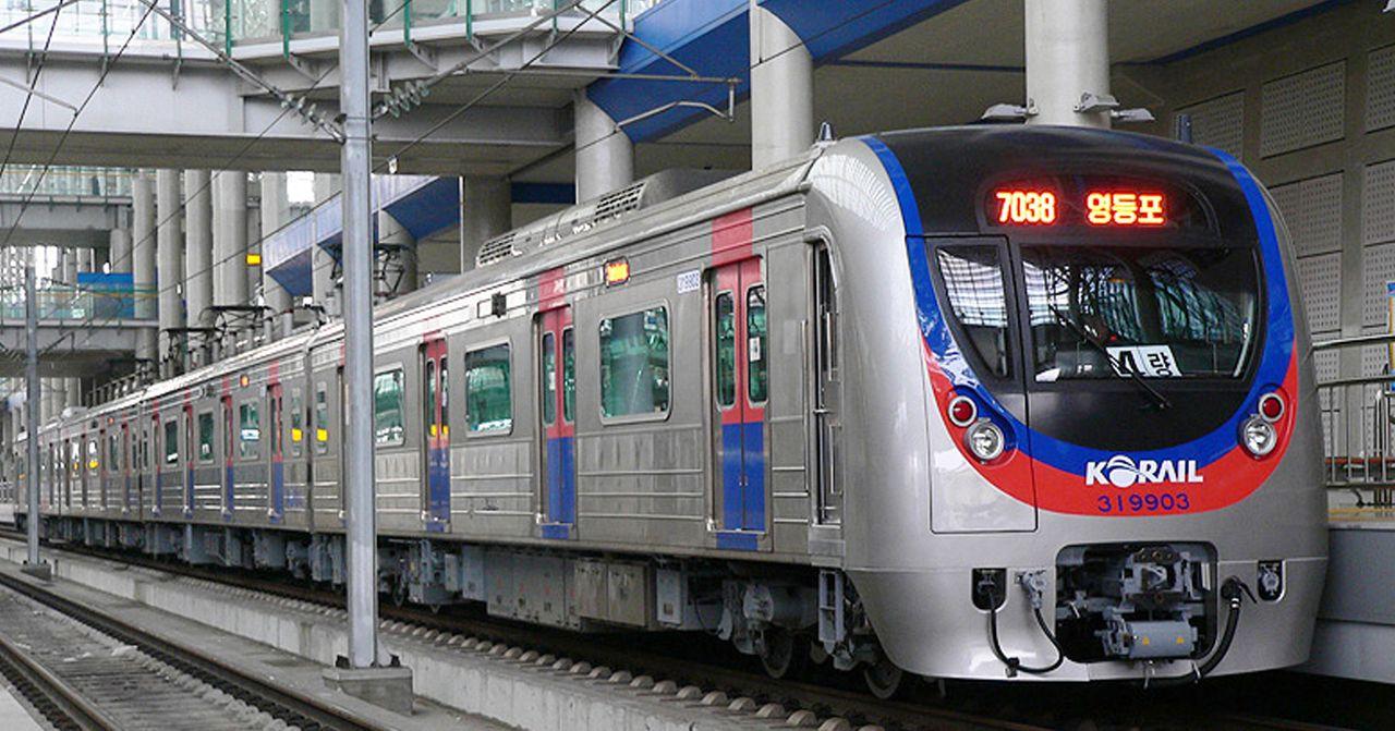 Seoul Metro Line 1 Tour