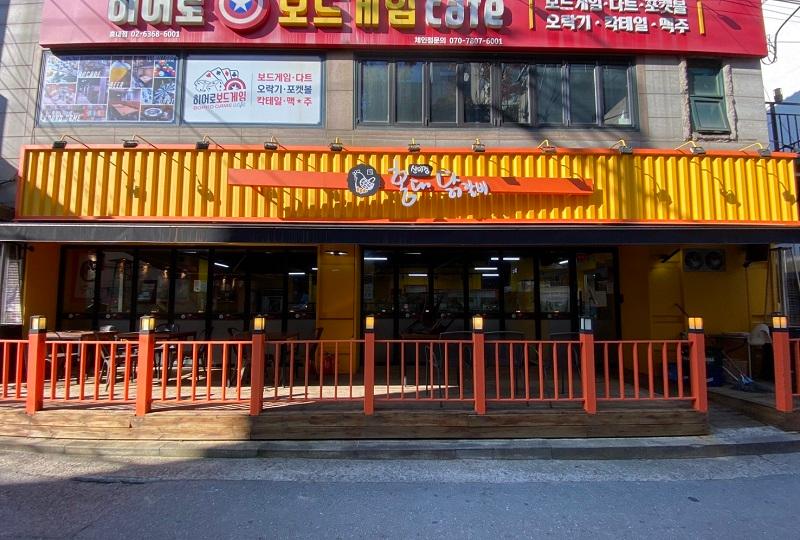 弘大美食 弘大餐廳 弘大必吃 首爾美食推薦 韓國美食 韓國旅遊 首爾自由行 首爾餐廳推薦 弘大美食推薦 弘大美食總整理2025