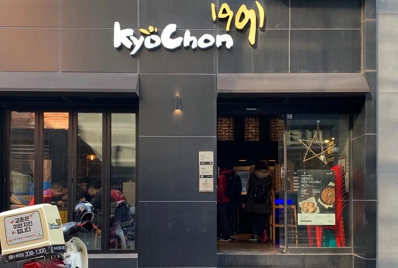 弘大美食 弘大餐廳 弘大必吃 首爾美食推薦 韓國美食 韓國旅遊 首爾自由行 首爾餐廳推薦 弘大美食推薦 弘大美食總整理2025