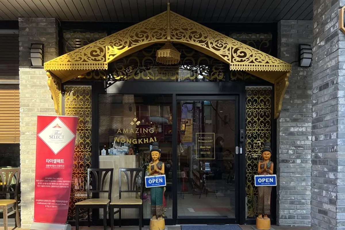 弘大美食 弘大餐廳 弘大必吃 首爾美食推薦 韓國美食 韓國旅遊 首爾自由行 首爾餐廳推薦 弘大美食推薦 弘大美食總整理2025