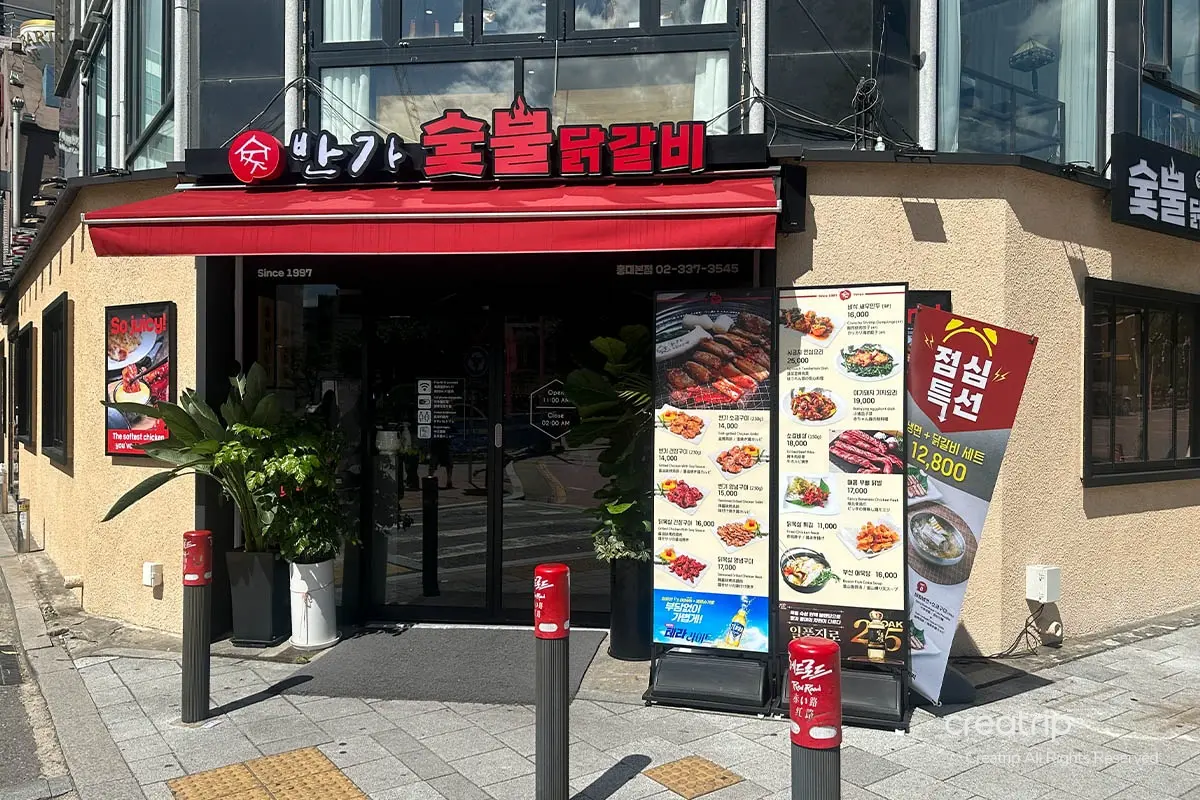 2025 弘大美食 首爾弘大美食推薦 首爾弘大必吃餐廳