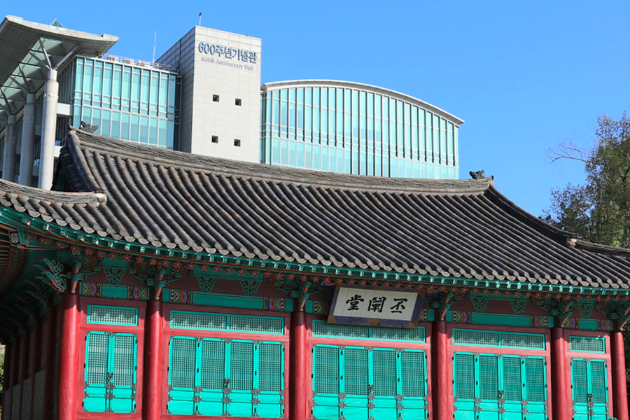 韓國 語學堂 2025