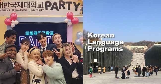 แนะนำสถาบันสอนภาษาเกาหลี อัพเดทปี 2022
