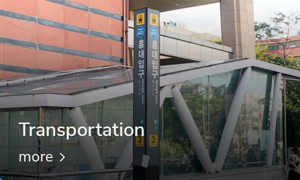 A cozy, inviting restaurant interior in Yeonnamdong, perfect for trying unique Korean dishes.