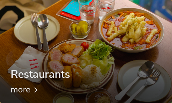 Street view of Yeonnamdong showcasing its trendy and artistic vibe, lined with cafes and shops.