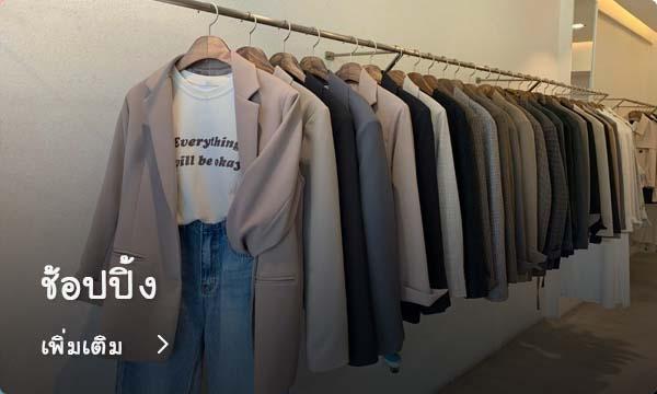 กิจกรรมสนุกในย่านยอนนัมดง เอตอร์เต็มไปด้วยสีสันและความหลากหลาย