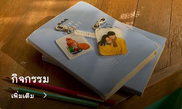 บรรยากาศห้องอาหารสุดชิลในย่านยอนนัมดง พร้อมอาหารที่มีเอกลักษณ์เฉพาะ