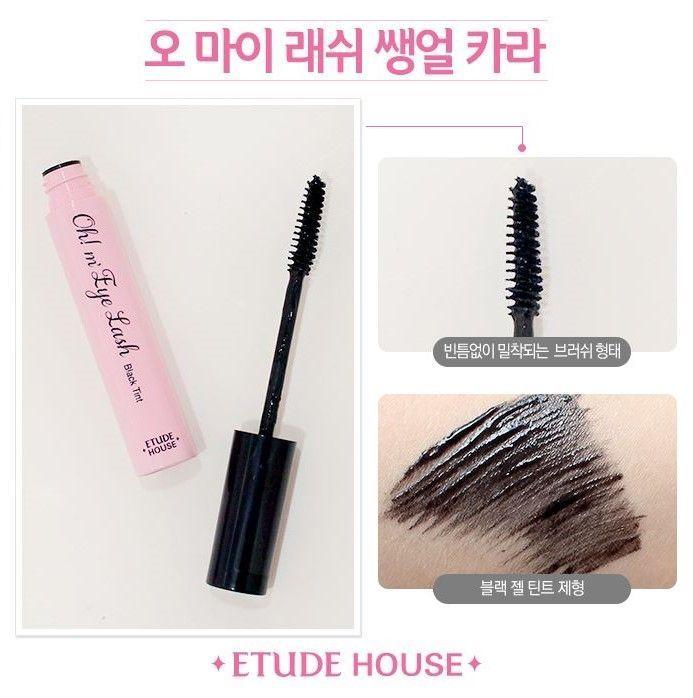 Etude House Oh! m'Eye Lash素颜睫毛膏的细节和刷头。