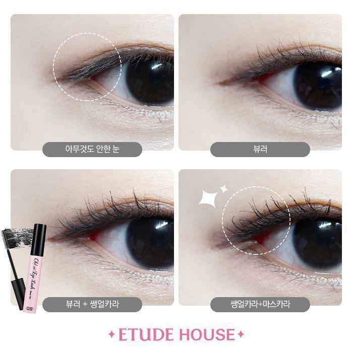 使用Etude House Oh! m'Eye Lash睫毛膏后,睫毛自然浓密的效果。