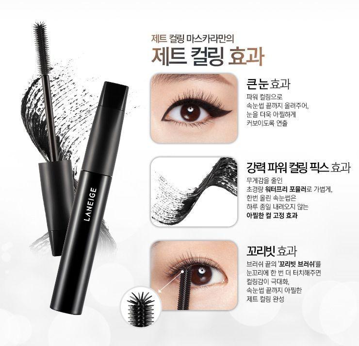 兰芝卷翘睫毛膏的效果展示,刷头设计不易结块。