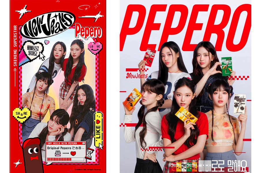 Pepero和其他零食一起显示的货架，展示巧克力棒的口味和种类选择的多样。