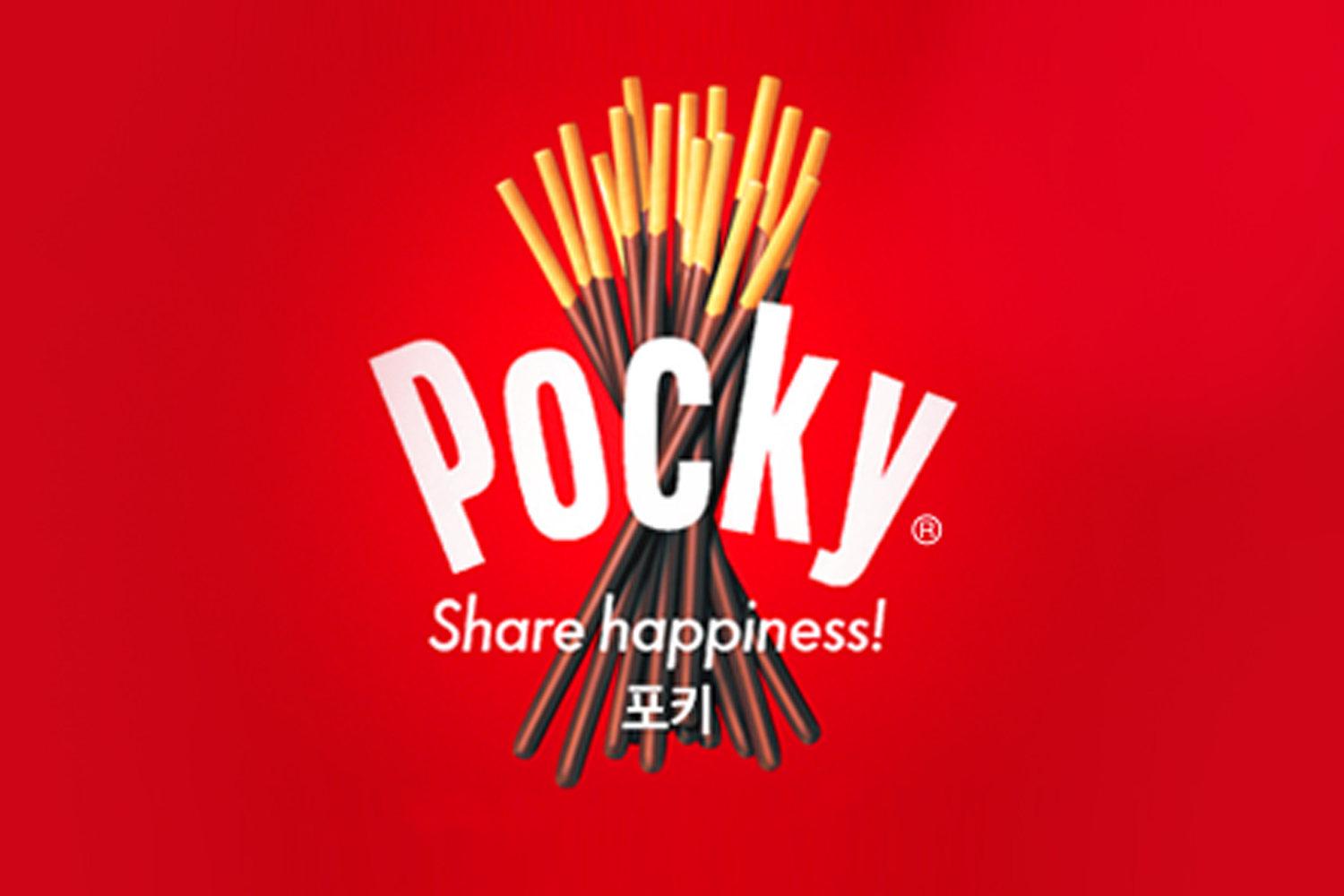 Pepero day ถือเป็นวันสำคัญเกี่ยวกับความรักอีกวันหนึ่งของคนเกาหลี แต่ความจริงแล้วที่มาของ Pepero Day เกี่ยวกับความรักจริงหรือไม่? หรือจะเกี่ยวกับการลดน้ำหนัก? 10