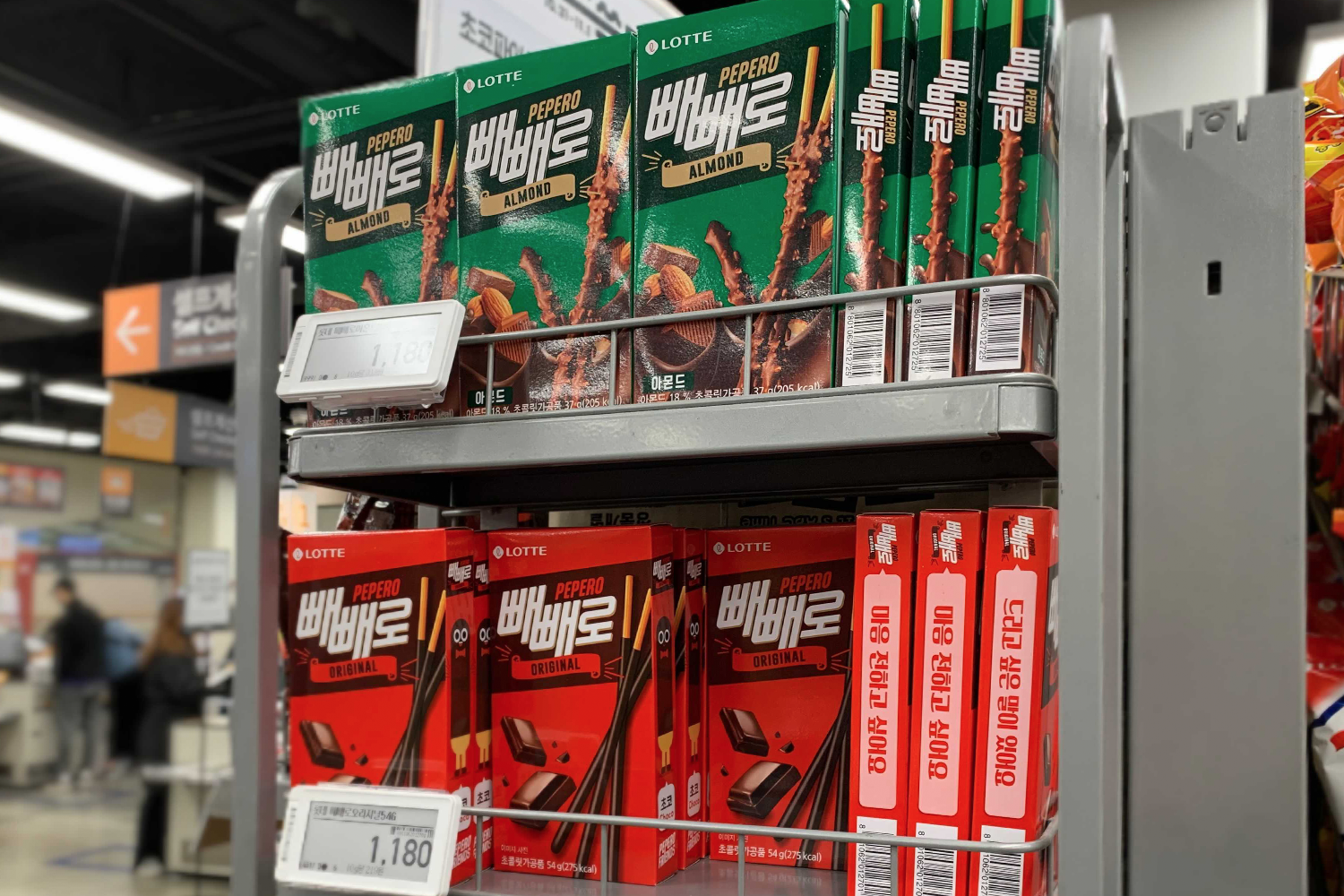 Pepero day ถือเป็นวันสำคัญเกี่ยวกับความรักอีกวันหนึ่งของคนเกาหลี แต่ความจริงแล้วที่มาของ Pepero Day เกี่ยวกับความรักจริงหรือไม่? หรือจะเกี่ยวกับการลดน้ำหนัก? 15