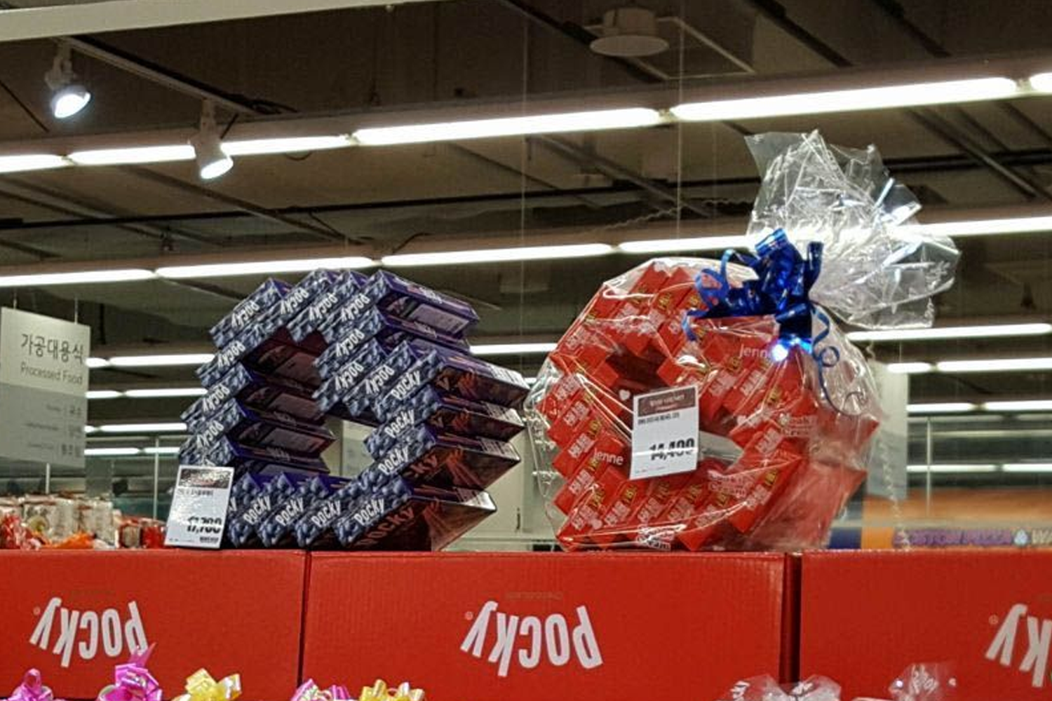 Nguồn gốc của ngày Pepero ở Hàn Quốc. Ngày 11/11 ở Hàn có gì đặc biệt? Pepero day ถือเป็นวันสำคัญเกี่ยวกับความรักอีกวันหนึ่งของคนเกาหลี แต่ความจริงแล้วที่มาของ Pepero Day เกี่ยวกับความรักจริงหรือไม่? หรือจะเกี่ยวกับการลดน้ำหนัก? 5