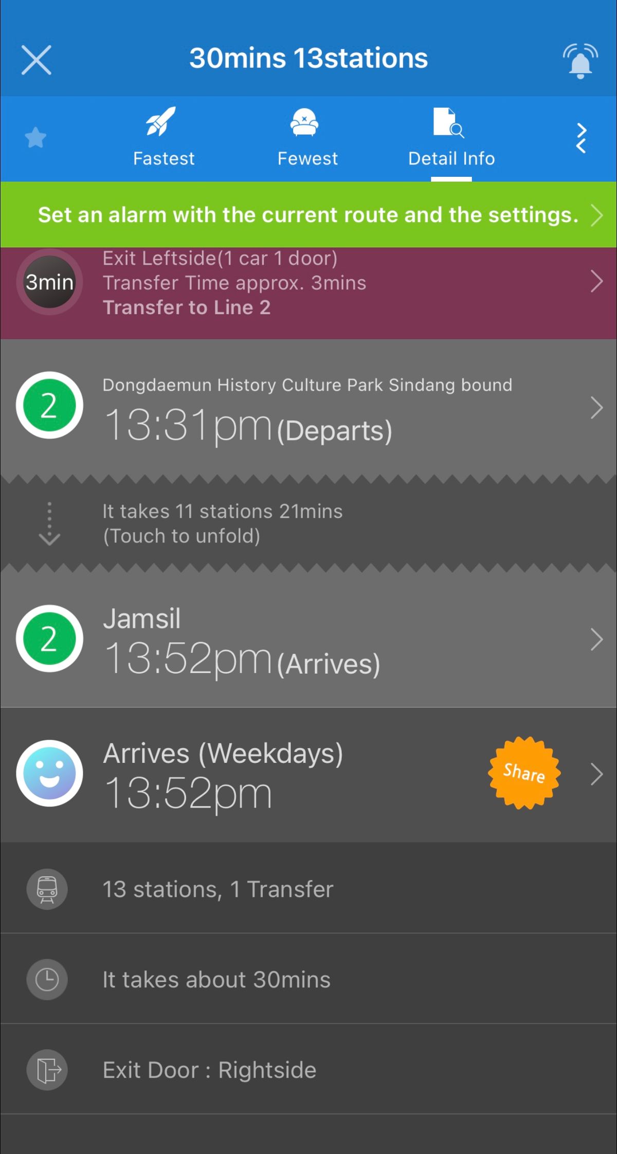 Subway Korea(route navigation)