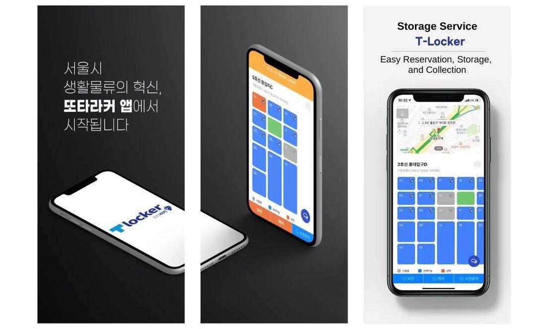 south korea travel apps