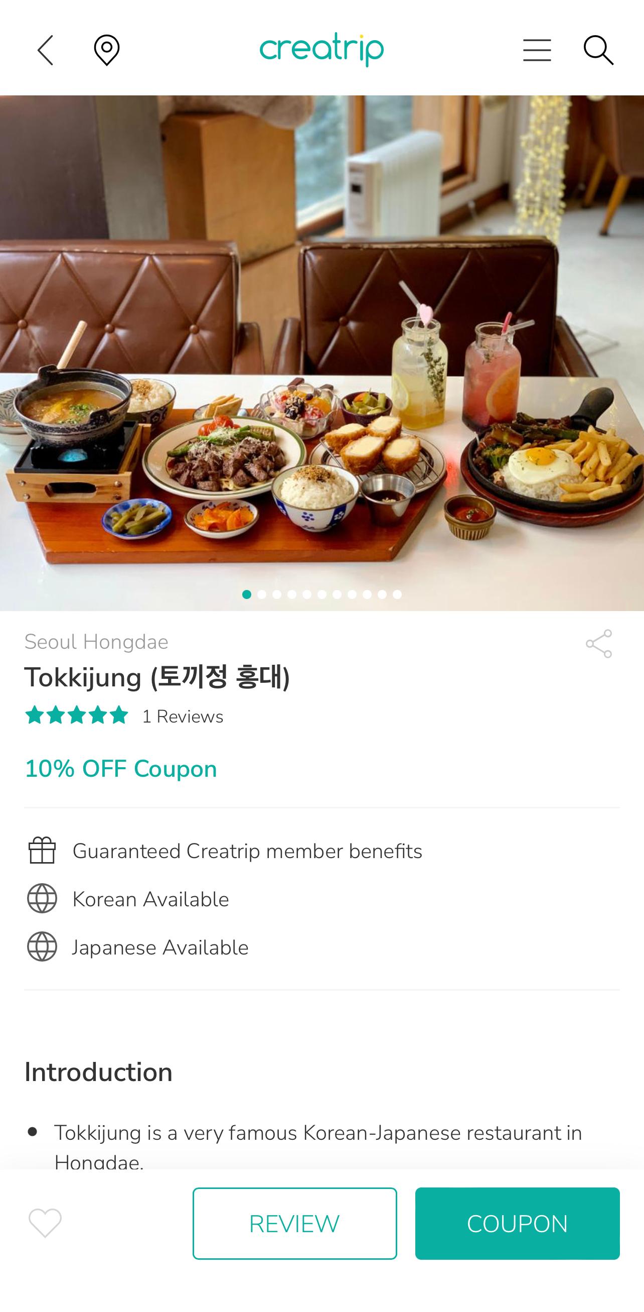 โปรโมชั่นพิเศษร้านอาหารเกาหลี Tokkijung ที่ให้ส่วนลด 10% ผ่านแอป Creatrip 
