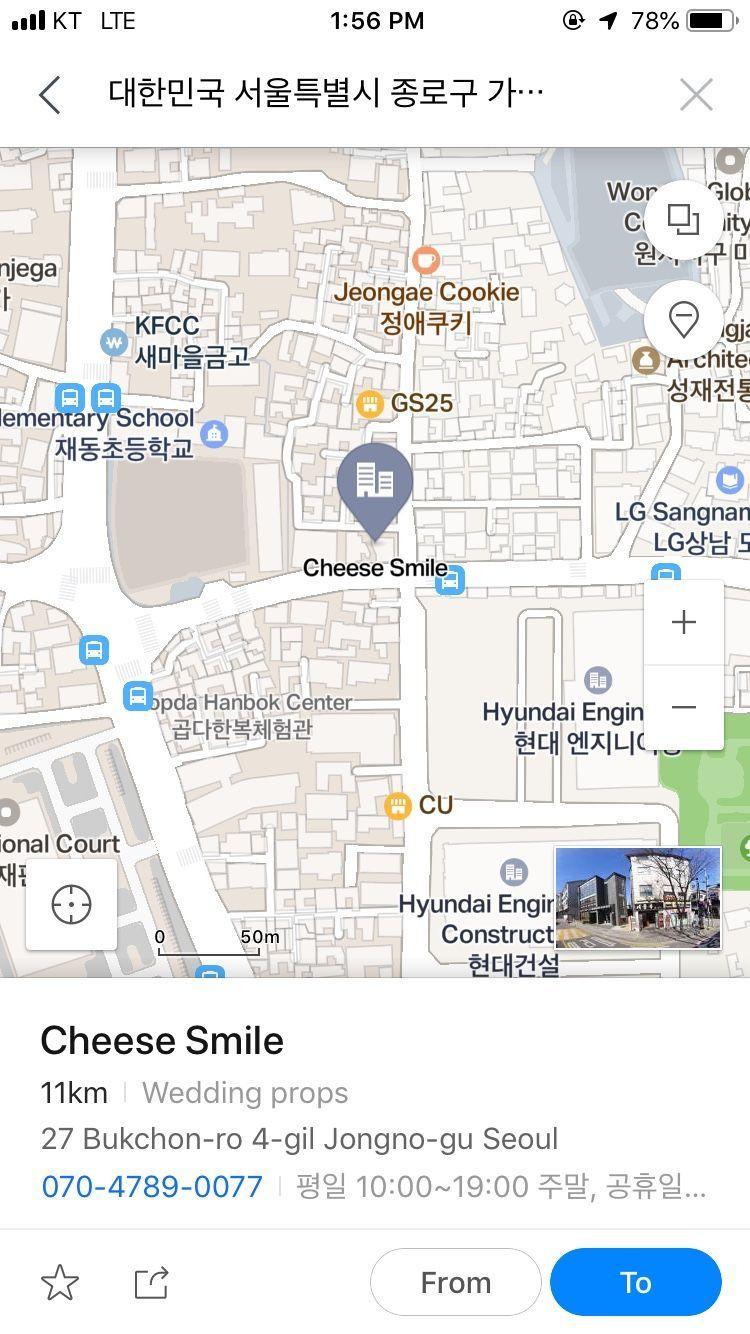 หน้าค้นหาใน Naver Map พร้อมแสดงตำแหน่งธุรกิจที่ได้รับคำแนะนำ 