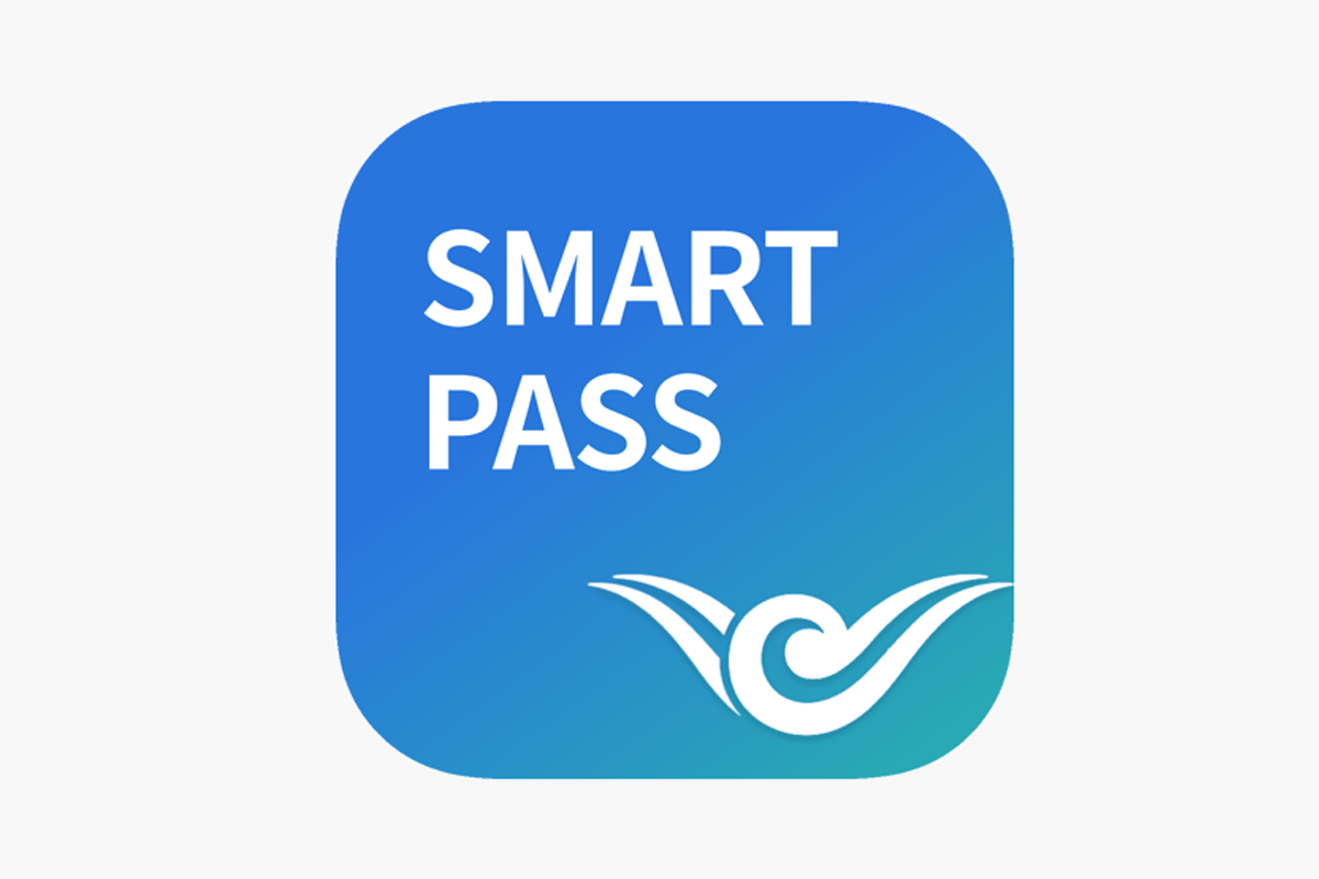 Smart Pass app icon in blue with a wave design, used for faster clearance at Incheon Airport.