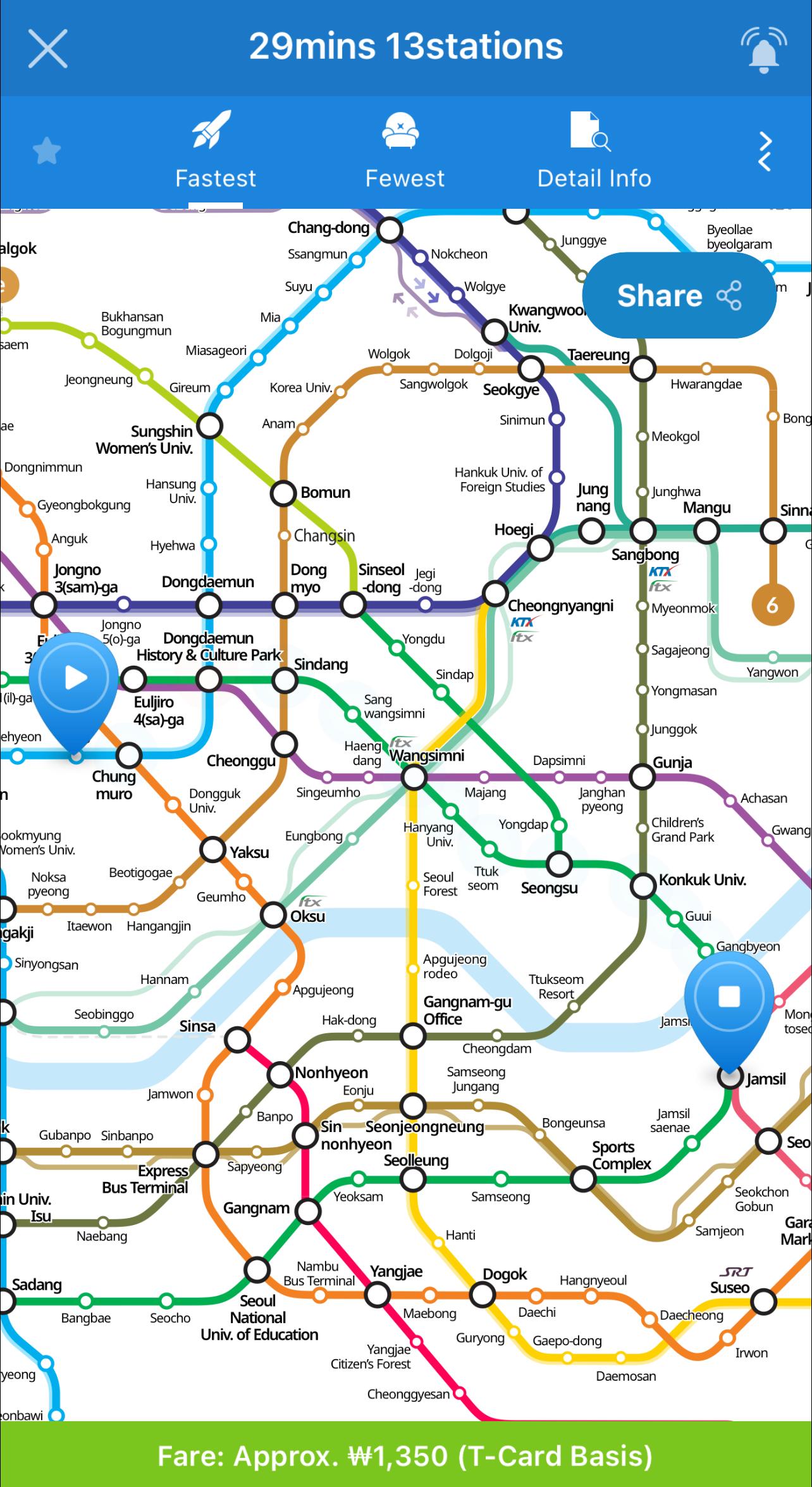 การค้นหาสถานีในแอป Subway Korea ช่วยค้นหาขบวนรถที่ดีที่สุด 