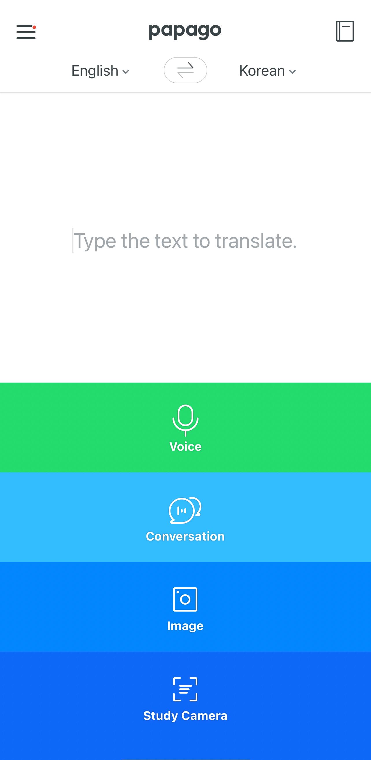 ฟังค์ชันแปลภาษาระหว่างการสนทนาในแอป Papago 