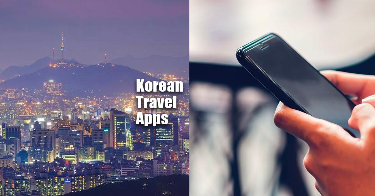 韓國旅遊必備8個App推薦