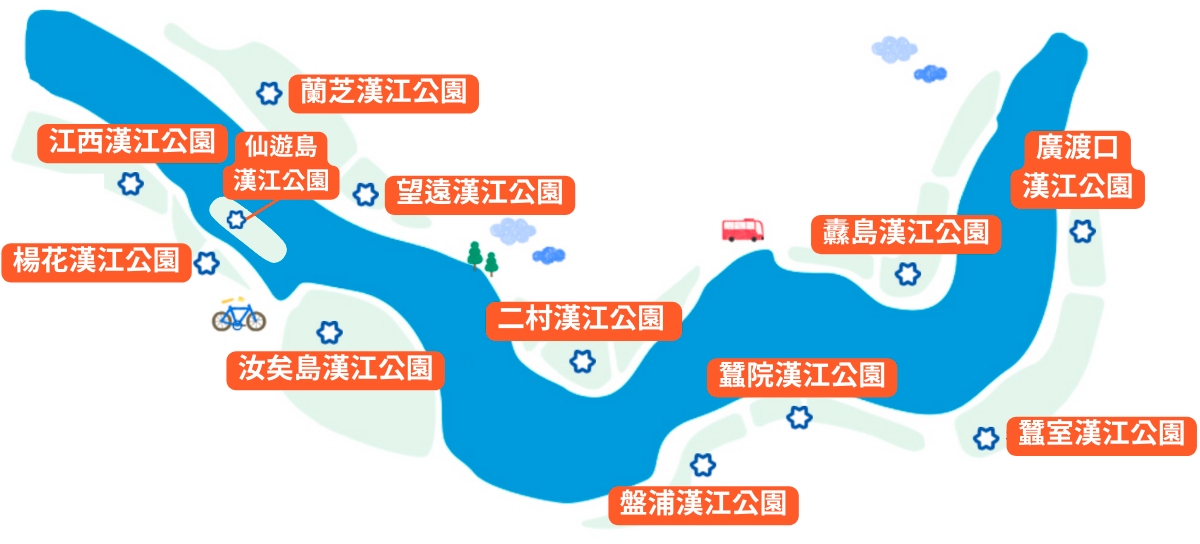 서울 한강공원 위치를 보여주는 지도 - 대만어로 '首爾漢江公園位置圖'라고 alt text를 넣을 수도 있습니다.