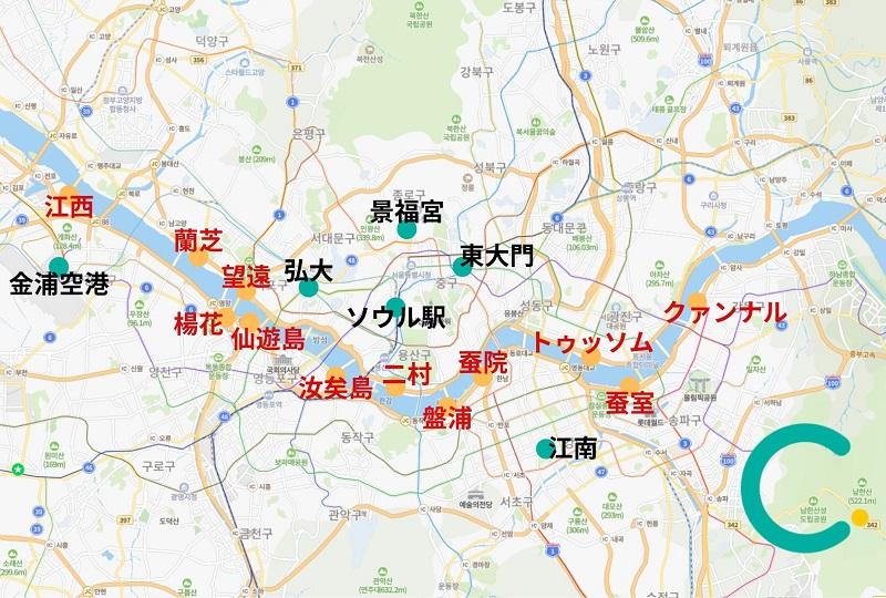 漢江 韓国、韓国旅行、韓国観光、ソウル、ソウル旅行、ソウル観光、望遠洞、マンウォンドン、ハヌル公園、漢江公園、ハンガン、江西漢江公園、仙遊島漢江公園、蚕室漢江公園、蚕院漢江公園、クァンナル漢江公園、楊花漢江公園、蘭芝漢江公園、トゥッソム漢江公園、望遠漢江公園、二村漢江公園、盤浦漢江公園、ヨット体験、水上レジャー、レインボー噴水、汝矣島漢江公園