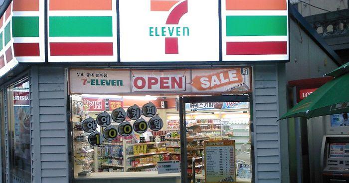 韓國7-11零食系列#11