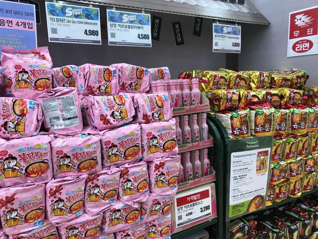 สถานที่ที่ควรเดินทางไปตามรถไฟใต้ดินสาย 4 (สายสีน้ำเงิน)~ เส้นทางการช็อปปิ้งยอดนิยมของคนเกาหลี!