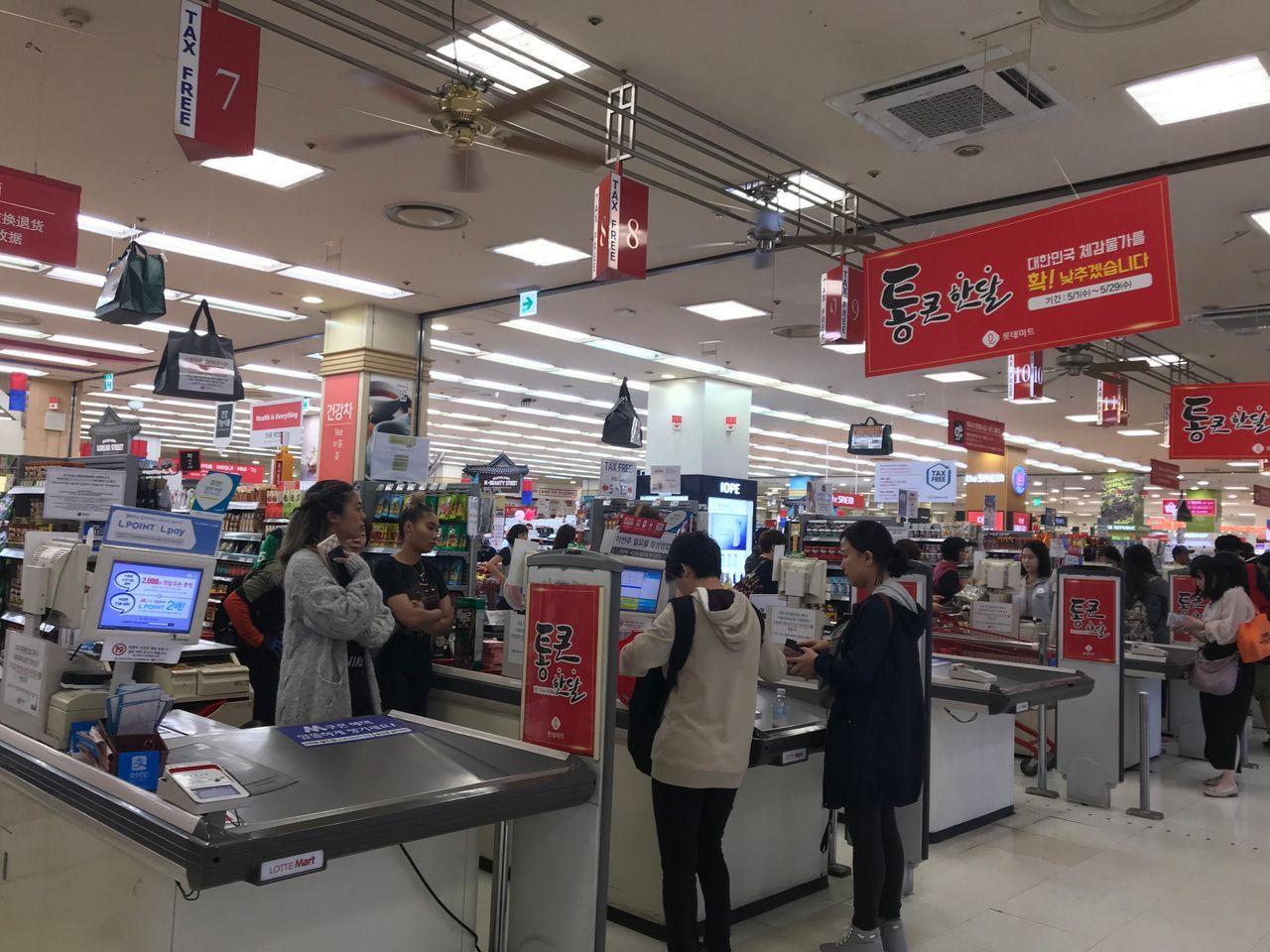 สถานที่ที่ควรเดินทางไปตามรถไฟใต้ดินสาย 4 (สายสีน้ำเงิน)~ เส้นทางการช็อปปิ้งยอดนิยมของคนเกาหลี!