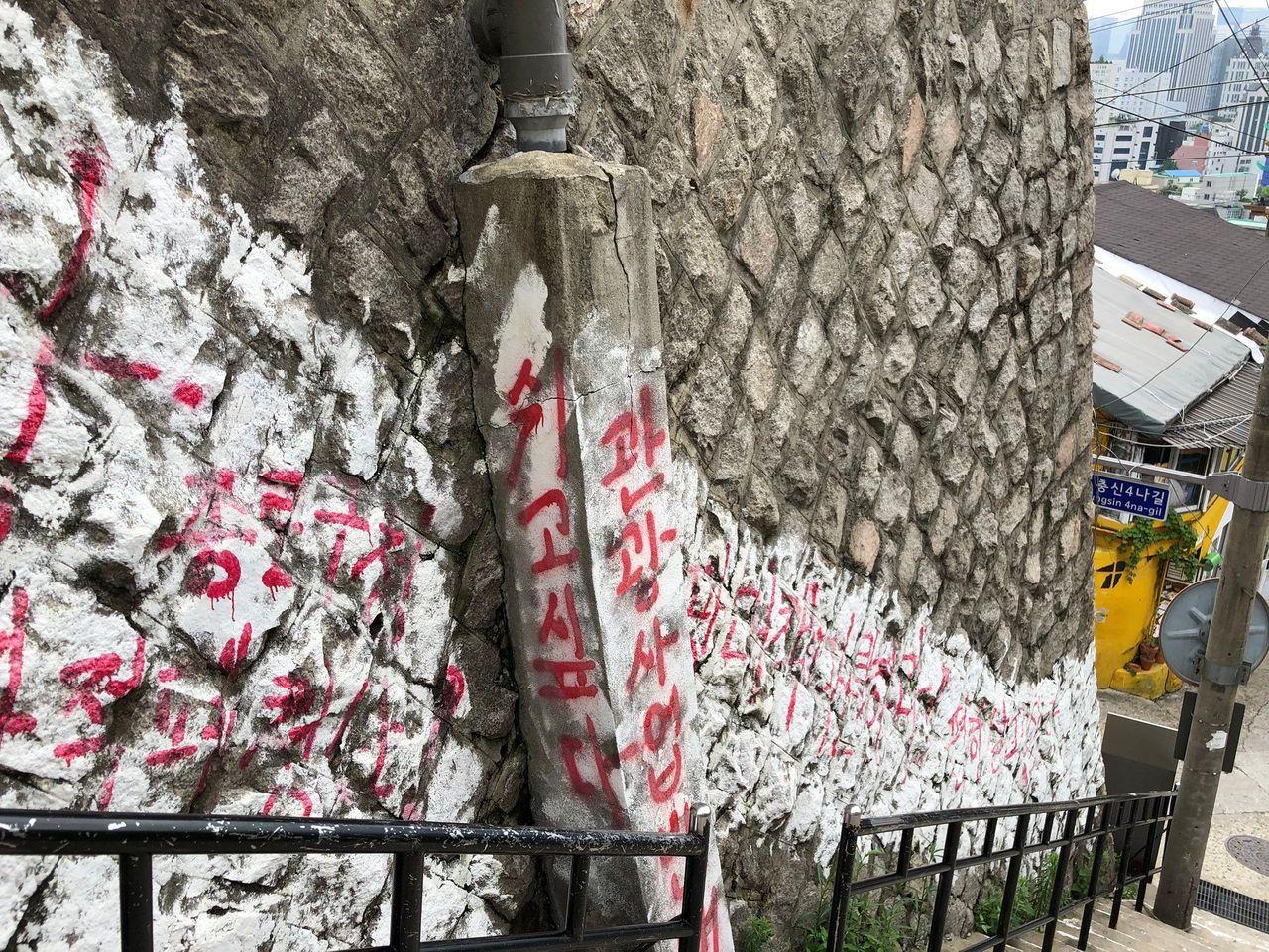 สถานที่ที่ควรเดินทางไปตามรถไฟใต้ดินสาย 4 (สายสีน้ำเงิน)~ เส้นทางการช็อปปิ้งยอดนิยมของคนเกาหลี!