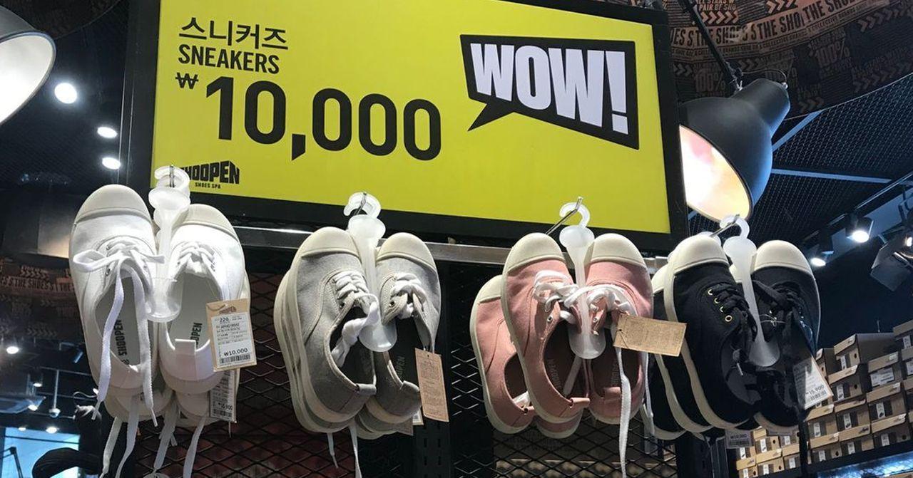 สถานที่ที่ควรเดินทางไปตามรถไฟใต้ดินสาย 4 (สายสีน้ำเงิน)~ เส้นทางการช็อปปิ้งยอดนิยมของคนเกาหลี!