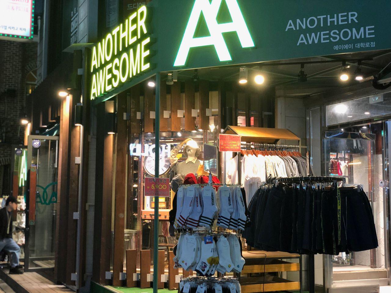 สถานที่ที่ควรเดินทางไปตามรถไฟใต้ดินสาย 4 (สายสีน้ำเงิน)~ เส้นทางการช็อปปิ้งยอดนิยมของคนเกาหลี!