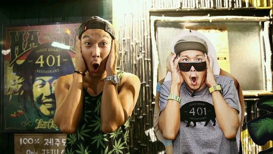 韓國必吃，401餐廳入口處，提供濟州炭火烤豬肉，由藝人哈哈所經營。