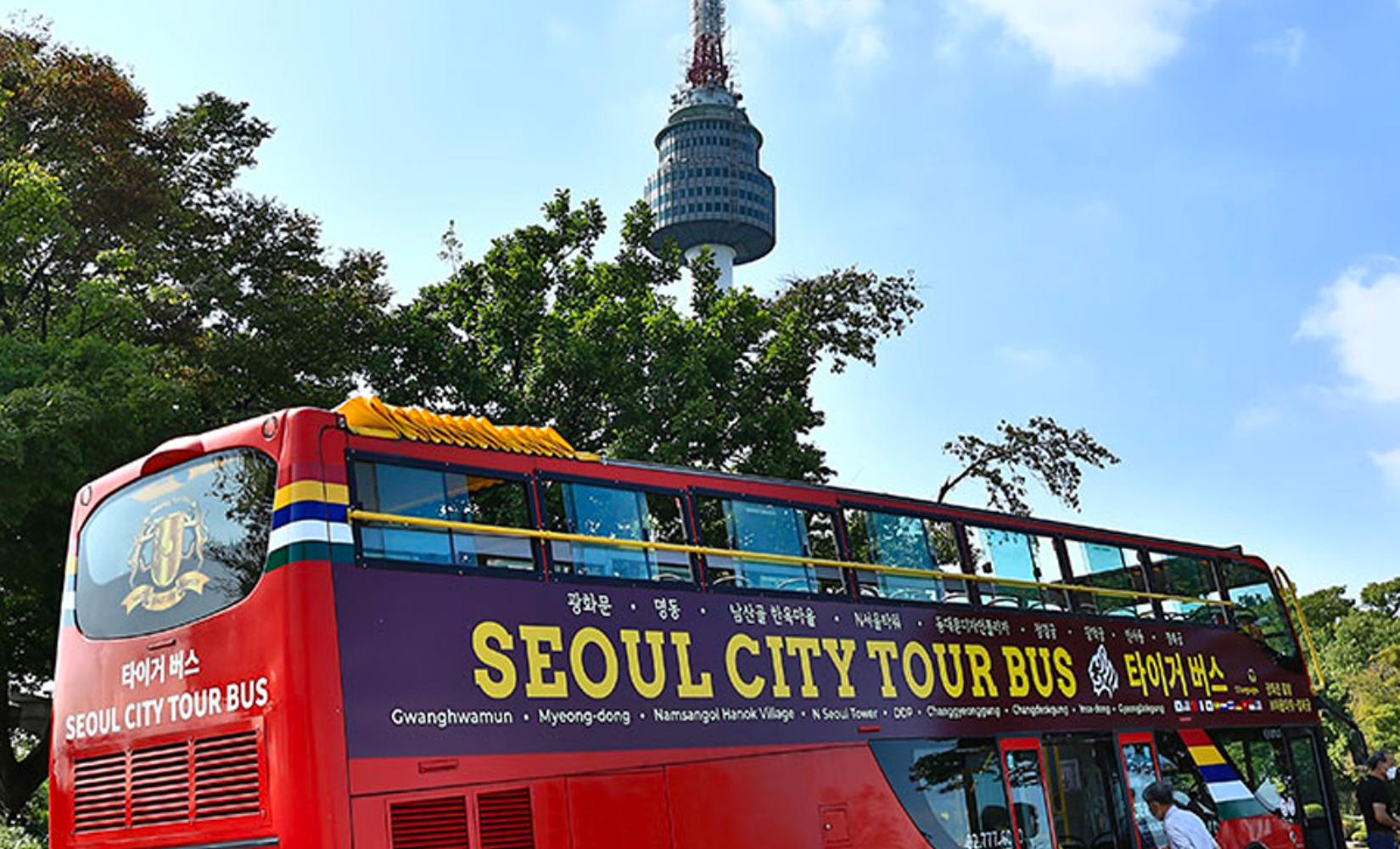 Xe buýt tour thành phố Seoul: Du lịch Seoul với giá siêu tiết kiệm