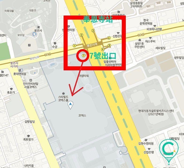 COEX STARFIELD CHICOR支店导航地图，提供顾客方向指引，确保最佳购物体验。