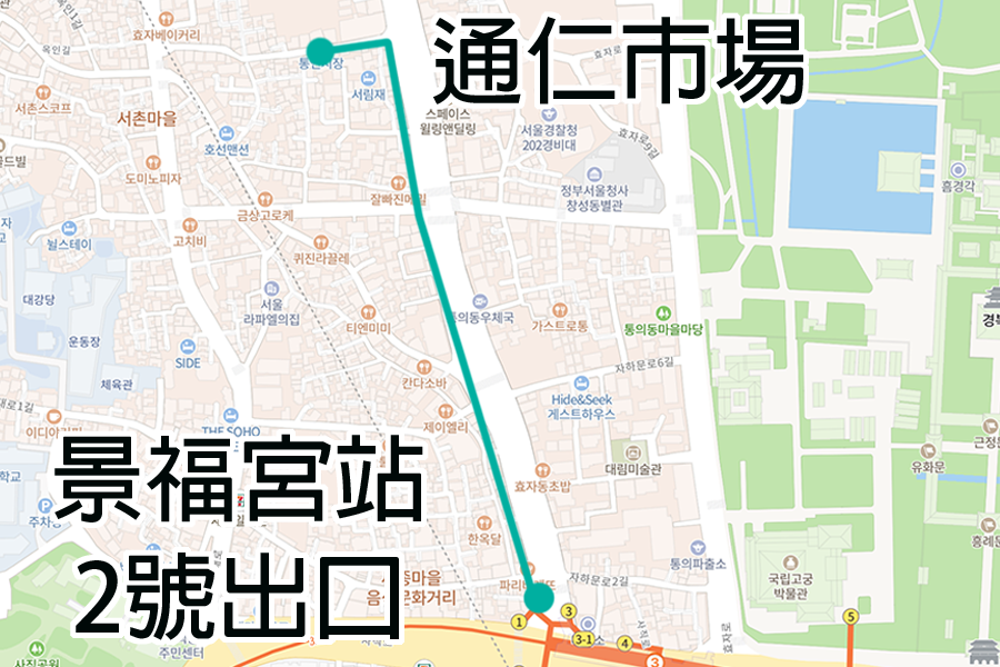 通仁市場 銅板便當2025