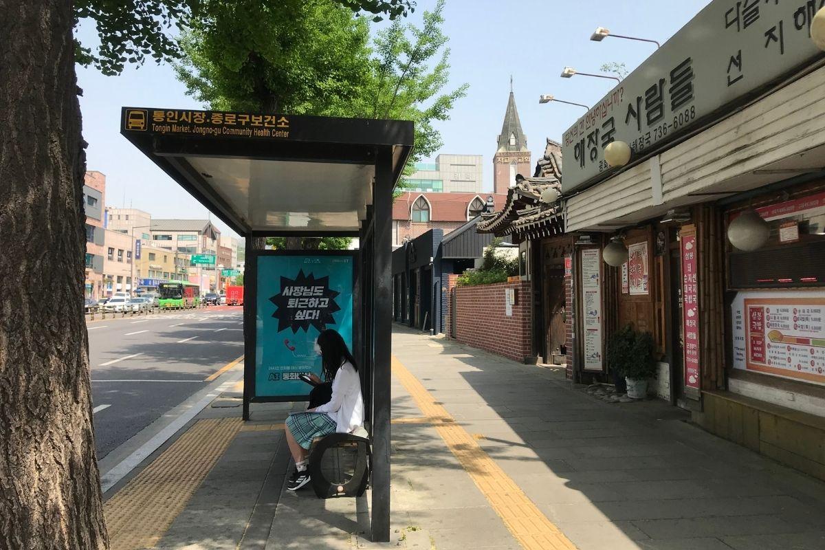 通仁市場 銅錢便當 辣炒年糕