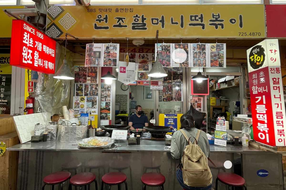 通仁市場美食推薦