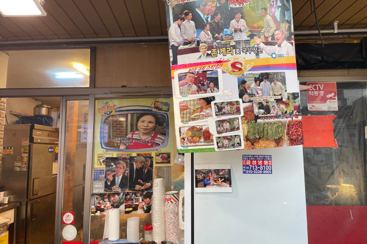 通仁市場 銅錢便當 辣炒年糕