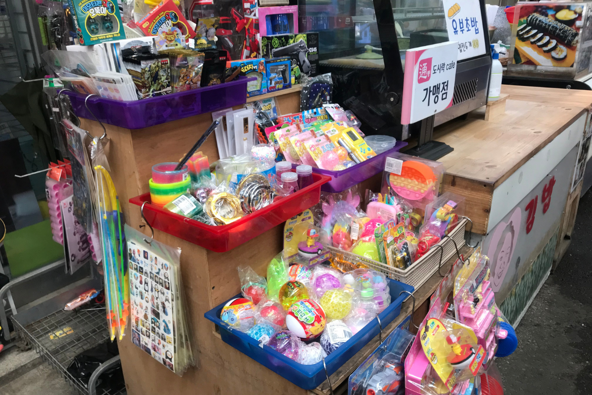 韓國 傳統 通仁市場